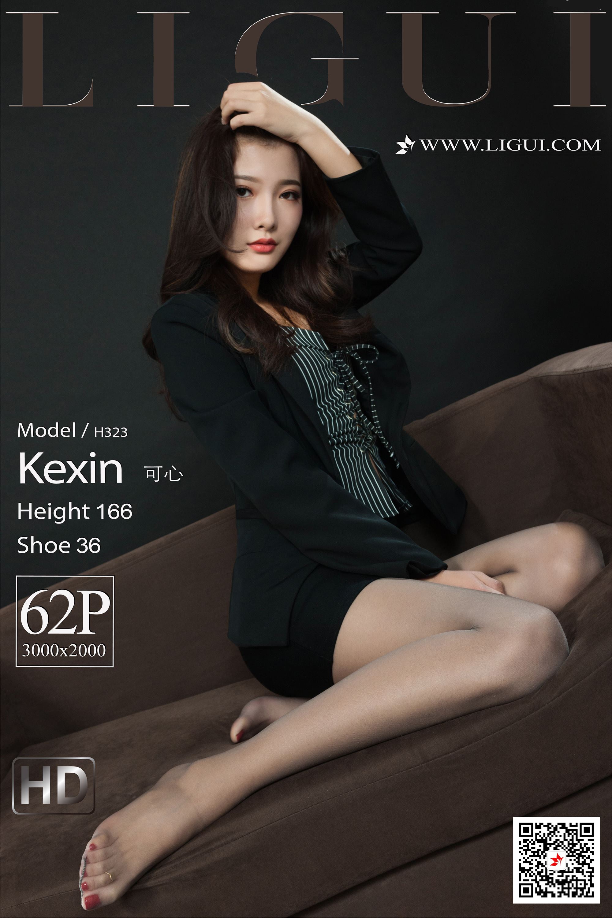 Ligui丽柜  2021.01.25 《职场新秀》可心